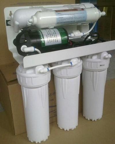 RO water purifier price - qinhuangwater.png