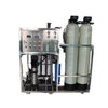 Large-scale Disinfection Water Electrolysis Hypochlorous Acid Water Machine for Farms Livestock And Aquaculture 